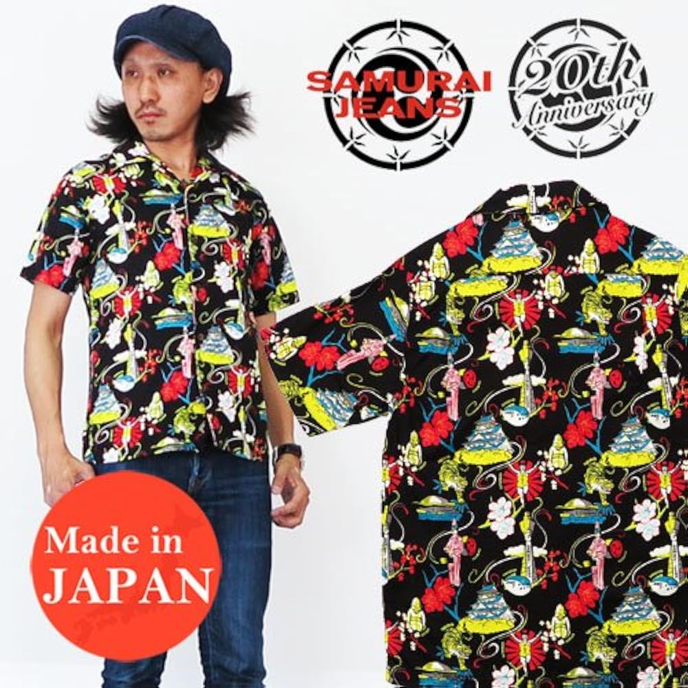 Amazon | SAMURAI JEANS(サムライジーンズ) オープンカラー